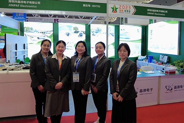 La 11e Exposition militaire de Shenzhen s'est terminée avec succès ! 