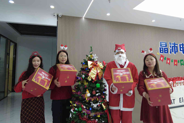 JINPAT and its collaborators will celebrate Christmas together in 2023