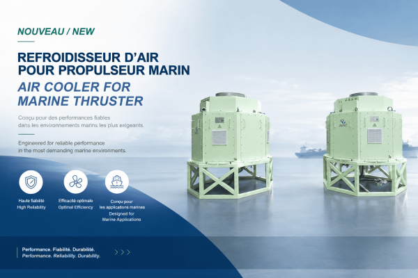 JINPAT Introduces a New Integrated Slip Ring for Marine Propulsion Systems